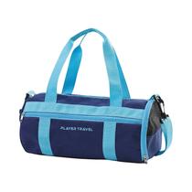 Bolsa De Armazenamento Para Piscina Infantil À Prova d'Água De Grande Capacidade, Cilindro Durável