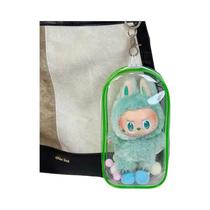 Bolsa De Armazenamento Portátil Para Boneca Labubu, Capa Protetora Transparente De PVC Para Uso