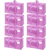Bolsa de armazenamento TICONN 69x36x38cm, dobrável, resistente, pacote com 8 unidades, rosa