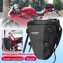 Bolsa De Assento Traseiro Para Motocicleta De Grande Capacidade, Bolsa De Armazenamento Universal