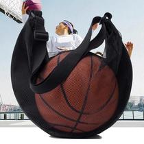 Bolsa De Basquete Em Malha Com Zíper E Cordão Para Armazenamento De Uma Bola Equipamento Esportivo Bolsa De Basquete Em Malha Com Zíper E Cordão Para Armazenamento De Uma Bola Equipamento Esportivo