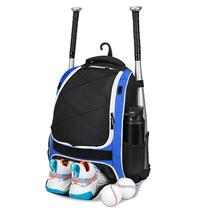 Bolsa de beisebol LARIPOP Youth Bat Mochila para softball e T-ball
