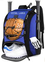 Bolsa de beisebol MATEIN Softball para homens e mulheres com compartimento para sapatos