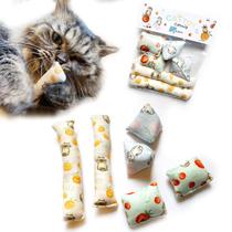 Bolsa de Brinquedos para Gato BALLMIE com Catnip e Sininho - 6 Unidades