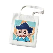 Bolsa De Compras De Lona Feminina Com Estampa Do Crayon Shin Chan, Moda Ecológica, Bolsa De Ombro,