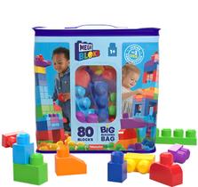 Bolsa de construção Mega Bloks 60 Peças Mattel dch55