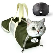 Bolsa de contenção para tosa de gato Cinf verde musgo com focinheira M
