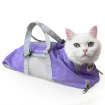 Bolsa de contenção para tosa de gatos Cinf para corte de unhas