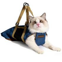 Bolsa de contenção para tosa de gatos Cinf para gatos de 3,5 a 5,5 kg com zíperes