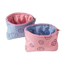 Bolsa de cosméticos Gardsell Corduroy Aesthetic Makeup Organizer Bolsa de cosméticos Gardsell Corduroy Aesthetic Makeup Organizer