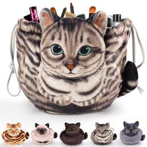 Bolsa de cosméticos Openhaha Drawstring Travel Organizer Cat Gift