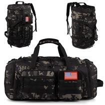 Bolsa de ginástica ATRIPACK Tactical 70L com compartimento para sapatos resistente à água