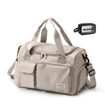 Bolsa de ginástica BEULPTN, mochila de viagem impermeável para mulheres, bege Bolsa de ginástica BEULPTN, mochila de viagem impermeável para mulheres, bege