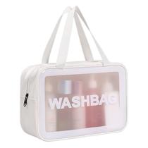 Bolsa de higiene pessoal de viagem DAPOWER Matte Translucent para mulheres/homens