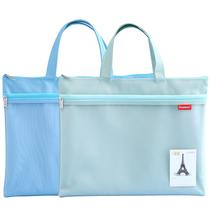 Bolsa de malha com zíper, pendente, 28 x 35 cm, bolso duplo grande, 2 peças