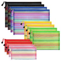 Bolsa de malha de nylon com zíper Sinzip multicolor, tamanhos variados x12 Bolsa de malha de nylon com zíper Sinzip multicolor, tamanhos variados x12