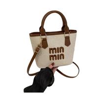 Bolsa De Mão Texturizada Versátil E Elegante, Bolsa De Ombro De Alta Qualidade, Design Niche 2025 Bolsa De Mão Texturizada Versátil E Elegante, Bolsa De Ombro De Alta Qualidade, Design Niche 2025