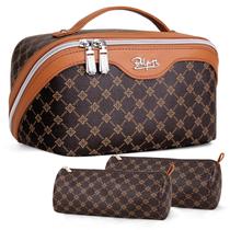 Bolsa de maquiagem BOYATU Travel Cosmetic, conjunto de 3 peças de material vegano