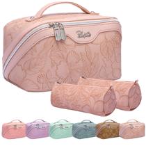 Bolsa de maquiagem BOYATU Travel Cosmetic Organizer PU Leather