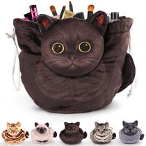 Bolsa de maquiagem Openhahaha Drawstring Cat Travel Organizer Bolsa de maquiagem Openhahaha Drawstring Cat Travel Organizer