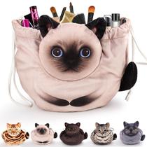 Bolsa de maquiagem Openhahaha Drawstring Travel Organizer Cat Lover Bolsa de maquiagem Openhahaha Drawstring Travel Organizer Cat Lover
