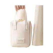 Bolsa De Maquiagem Portátil Multifuncional Para Viagem Feminina Estilo Ins Bolsa De Maquiagem Portátil Multifuncional Para Viagem Feminina Estilo Ins