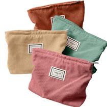 Bolsa de maquiagem Sanwuta Velvet Corduroy, pacote com 4 cores arco-íris