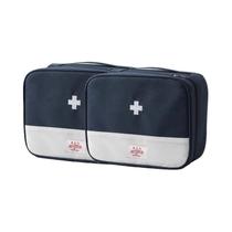 Bolsa De Medicamentos Portátil De Grande Capacidade Kit De Primeiros Socorros Para Viagem