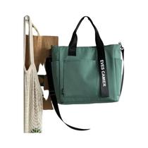 Bolsa De Ombro Casual Em Lona De Nylon Impermeável De Grande Capacidade, Simples E Moderna, Para Bolsa De Ombro Casual Em Lona De Nylon Impermeável De Grande Capacidade, Simples E Moderna, Para