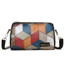 Bolsa de ombro em couro PU Geometric Patchwork 23x11x14cm Bolsa de ombro em couro PU Geometric Patchwork 23x11x14cm
