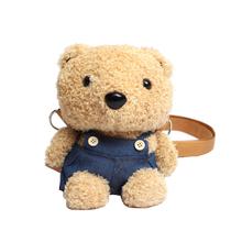 Bolsa de ombro Fluffy Panda Daily Satchel para crianças Bolsa de ombro Fluffy Panda Daily Satchel para crianças