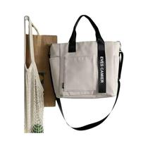 Bolsa De Ombro Grande Em Nylon Impermeável, Simples E Fashion, Bolsa Mensageira Para Estudantes