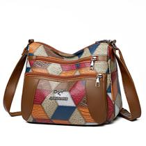 Bolsa de ombro Messenger feminina em PU Patchwork Crossbody Bolsa de ombro Messenger feminina em PU Patchwork Crossbody
