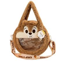 Bolsa de ombro Messenger Lovely Squirrel Daily Cross Body