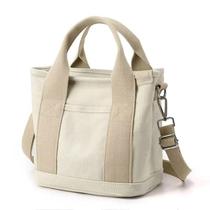 Bolsa de Ombro Pequena Feminina - Moderna, em Lona, com Zíper Reforçado Bolsa de Ombro Pequena Feminina - Moderna, em Lona, com Zíper Reforçado