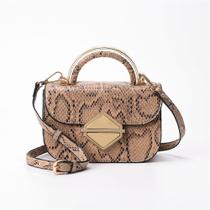 Bolsa de Ombro Versátil - Mini Tote para Senhoras