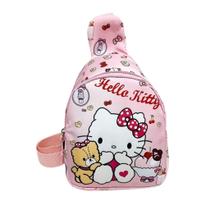 Bolsa de Peito Infantil Ideal para Passeios e Escola Bolsa de Peito Infantil Ideal para Passeios e Escola