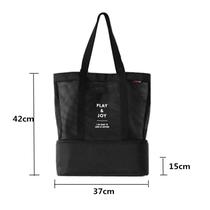 Bolsa de Praia de Rede com Compartimento Termico