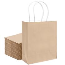 Bolsa de presente qiqee amarela amêndoa média com alças, 30 unidades Bolsa de presente qiqee amarela amêndoa média com alças, 30 unidades