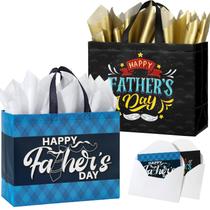 Bolsa de presente STYPOP de 13 polegadas para o Dia dos Pais, pacote com 2 unidades reutilizáveis Bolsa de presente STYPOP de 13 polegadas para o Dia dos Pais, pacote com 2 unidades reutilizáveis
