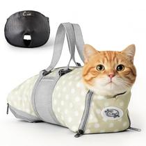 Bolsa de tosa para gato Cinf com focinheira, contenção para banho, tamanho M