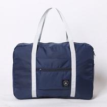 Bolsa Dobrável De Viagem Travel Bag Prende Na Mala Cor:Azul Marinho(NOVO) Bolsa Dobrável De Viagem Travel Bag Prende Na Mala Cor:Azul Marinho(NOVO)