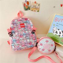 Bolsa Escolar Removível 2 EM 1 Infantil Com Estampa Cor:Rosa