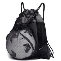 Bolsa esportiva com cordão KAEGREEL dobrável com bolso de rede para bola