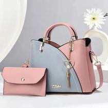 Bolsa Feminina De Couro PU De Grande Capacidade Moda Luxo Designer Patchwork Bolsa De Ombro