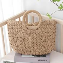 Bolsa Feminina de Palha Tecida - Grande Capacidade, Estilo Meia Lua, Alça Superior