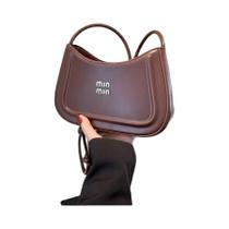 Bolsa Feminina Estilo Coreano Em Forma De Meia-Lua Multifuncional, Bolsa De Ombro E Transversal