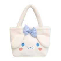 Bolsa Géneric Cute Cinnamoroll Plush Girl Mini 29x20x7cm