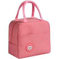 Bolsa Lancheira Térmica 4l rosa para Marmita e Viagem Bolsa Lancheira Térmica 4l rosa para Marmita e Viagem
