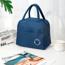 Bolsa Lancheira Térmica Marmita Trabalho Academia Cor:Azul